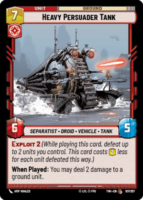 Front Of Card Art