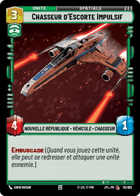 Eager Escort Fighter