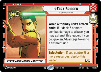yugioh star wars cards Made in America. Yu-Gi-Oh Forbidden Memes added... -