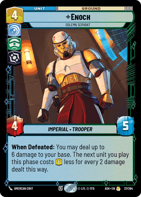 SWU ASH 27