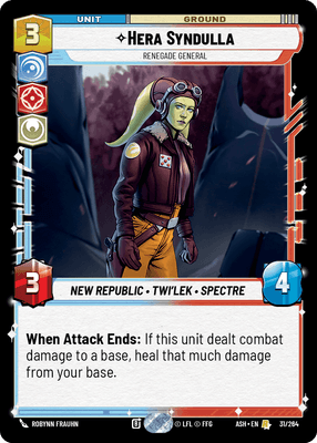 SWU ASH 31