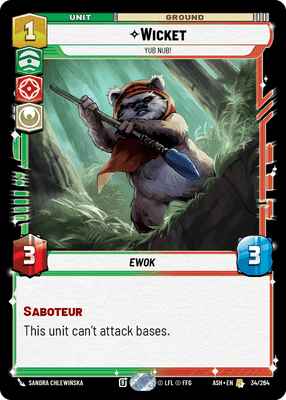SWU ASH 34