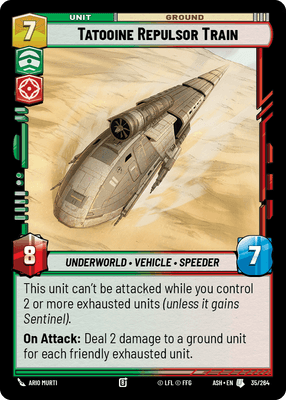 SWU ASH 35