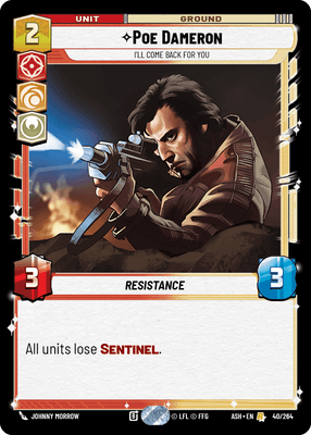 SWU ASH 40