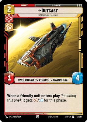 SWU ASH 41