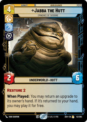 SWU ASH 42