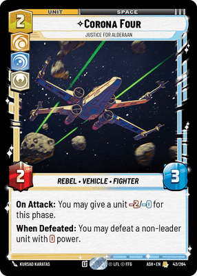 SWU ASH 43
