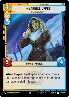 SWU ASH 44