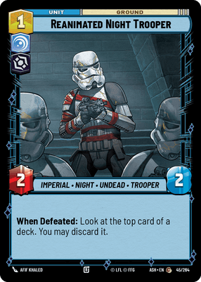 SWU ASH 45