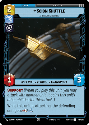 SWU ASH 46