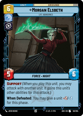 SWU ASH 50