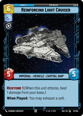 SWU ASH 51