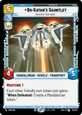 SWU ASH 63