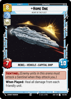 SWU ASH 65