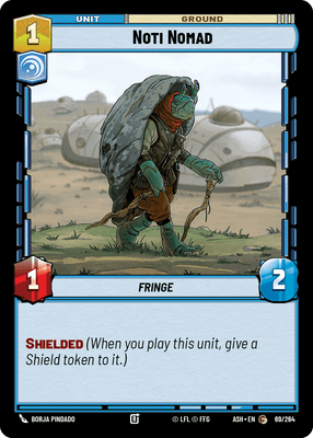 SWU ASH 69