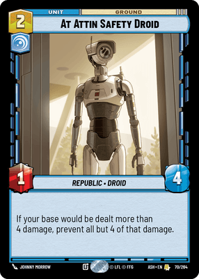 SWU ASH 70