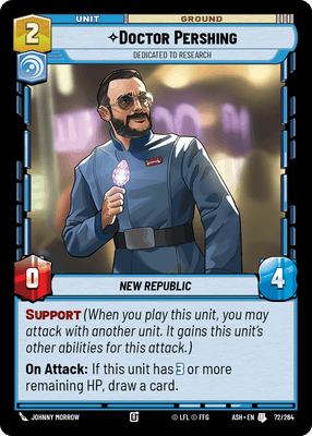 SWU ASH 72