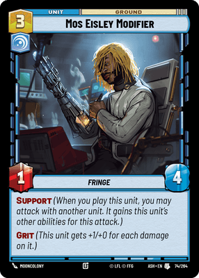 SWU ASH 74