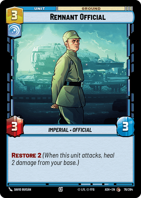 SWU ASH 76
