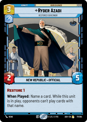 SWU ASH 77