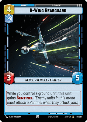 SWU ASH 78