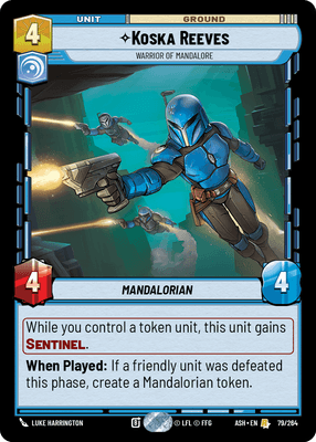 SWU ASH 79