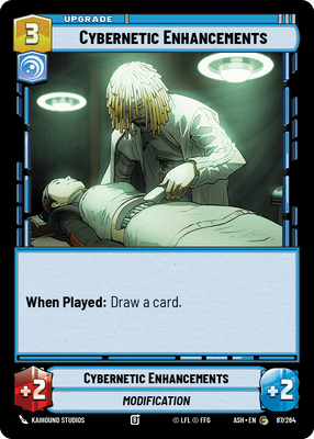 SWU ASH 87