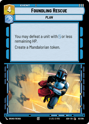 SWU ASH 92
