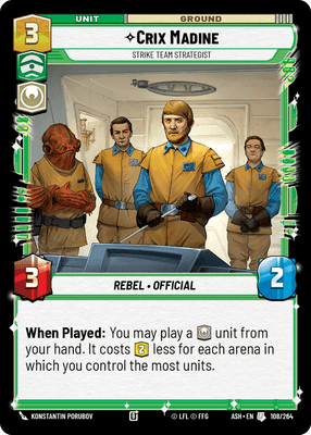 SWU ASH 108