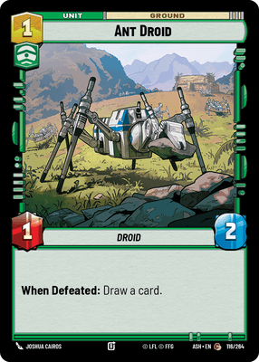 SWU ASH 116