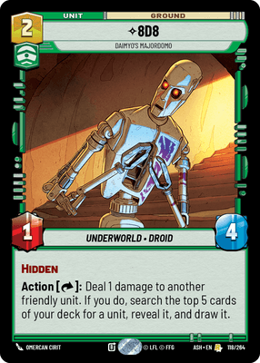 SWU ASH 118
