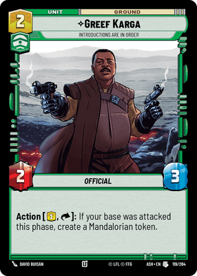 SWU ASH 119