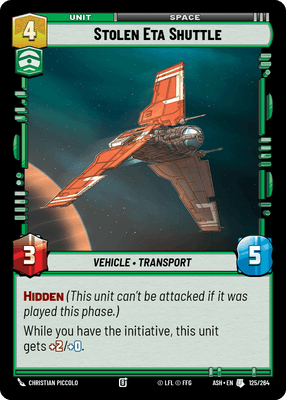 SWU ASH 125