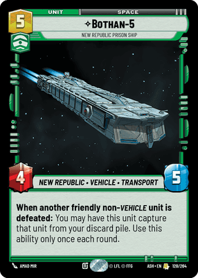 SWU ASH 128
