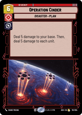 SWU ASH 151