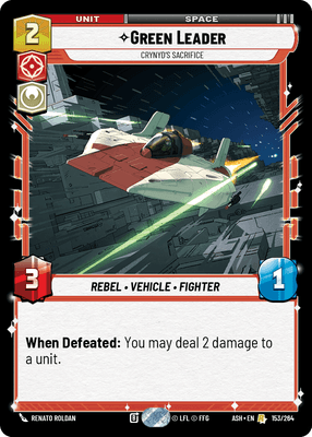 SWU ASH 153