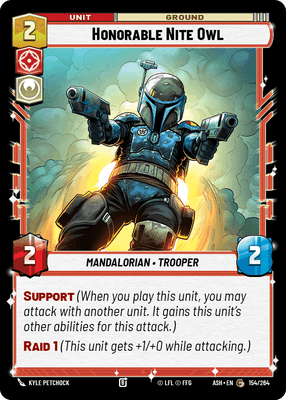 SWU ASH 154
