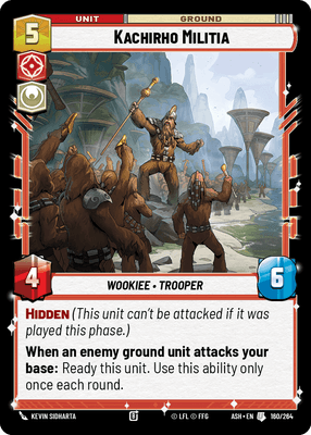 SWU ASH 159