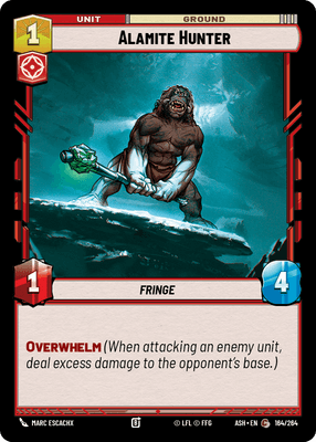 SWU ASH 164