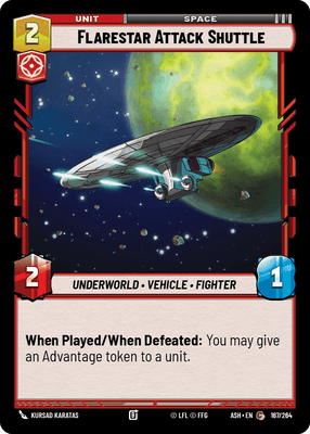 SWU ASH 167