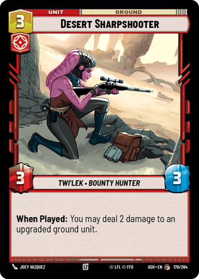 SWU ASH 170