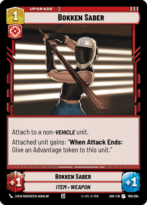 SWU ASH 180