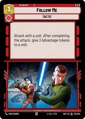 SWU ASH 184