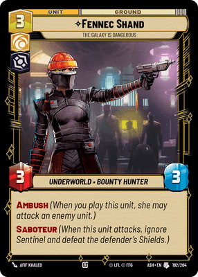 SWU ASH 192