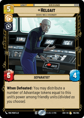 SWU ASH 195