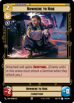 SWU ASH 198