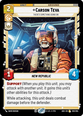 SWU ASH 202