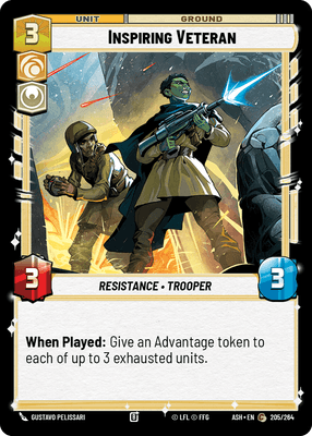 SWU ASH 205