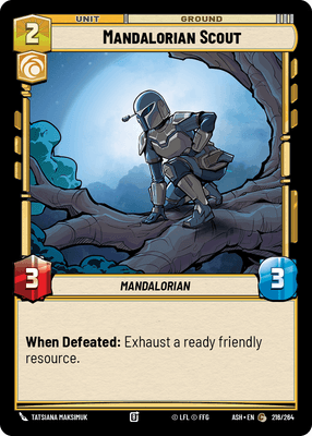 SWU ASH 216