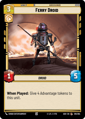 SWU ASH 218